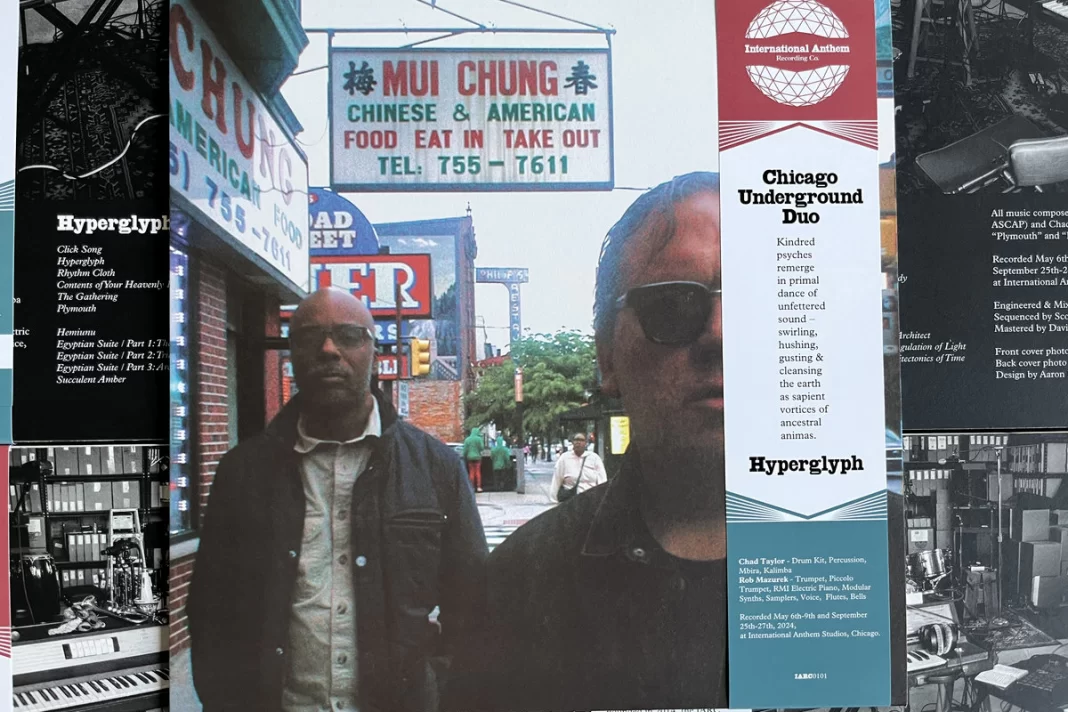 Chicago Underground Duo – Hyperglyph Chicago Underground Duo – Hyperglyph